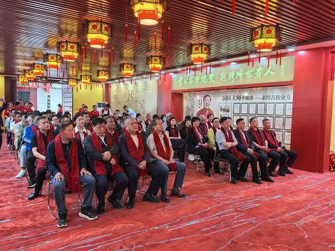—— 暢游齊魯 樂GO山東 —— 山東東阿古膠阿膠膏方文化節(jié)暨建廠23周年慶典 喜迎百家旅行社走進東阿大健康